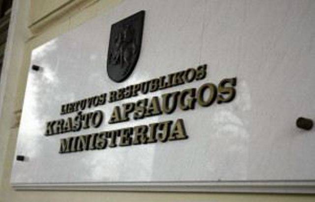 Вируc Эбола в Литве: попытка нажиться?