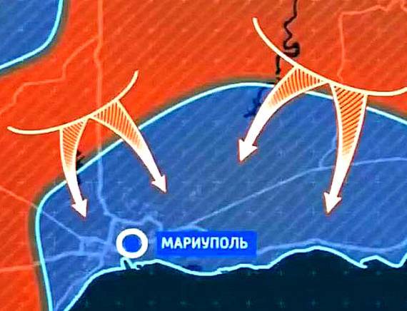 Началось освобождение Мариуполя, украинская армия отступает