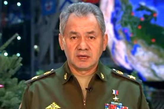 Новогоднее поздравление Министра обороны РФ Сергея Шойгу