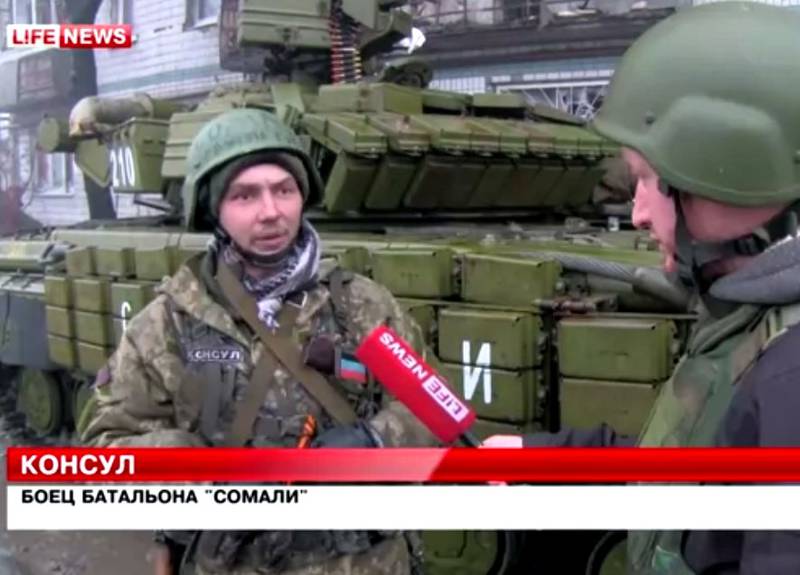 Ополченец: Командование ВСУ бросило своих солдат «на убой»
