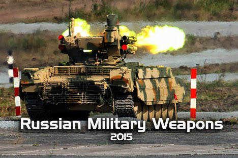 Армия России 2015
