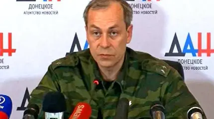 Басурин: Донецк вчера содрогнулся – нам такой мир не нужен!