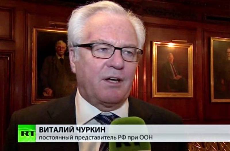 Чуркин: Введение миротворцев ООН на восток Украины противоречит минским договоренностям
