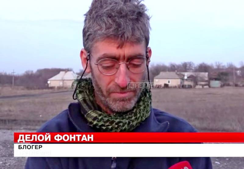 Волонтер-испанец: Задержание добровольцев — это акция устрашения