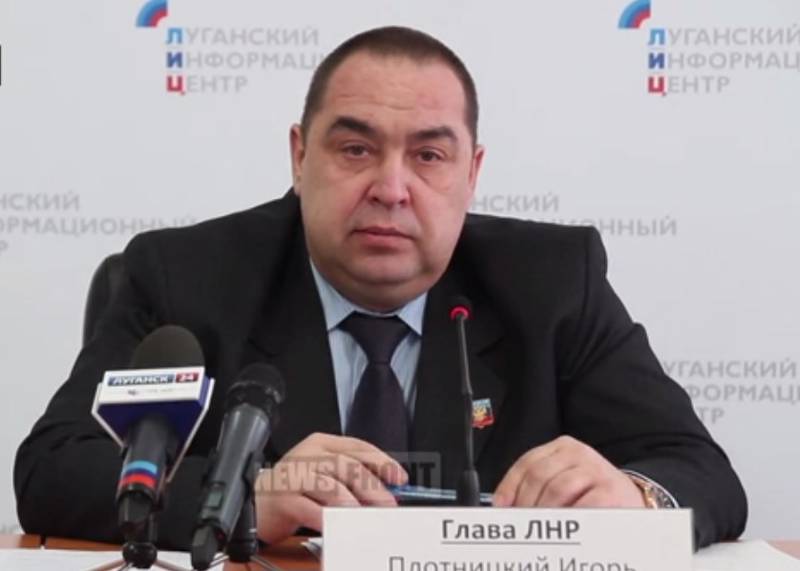 Плотницкий: С оружием и техникой ни один украинский солдат из Дебальцево не выйдет
