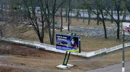 Перемирие под Дебальцево и оружие для хунты