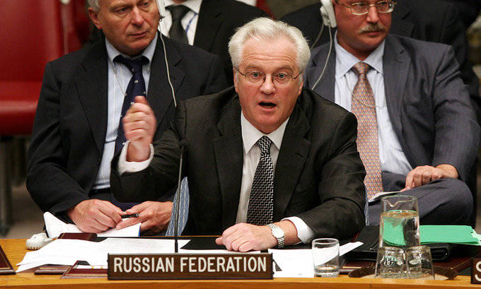 Чуркин: Уймите членов Совета Безопасности, они продолжают меня провоцировать