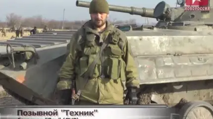 Техник: Война на Украине закончится в 2016 году в Киеве