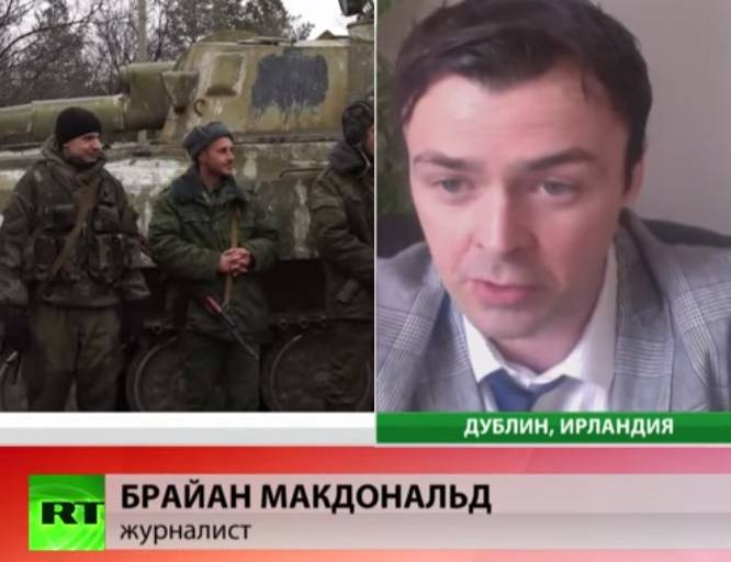 Брайан Макдональд: США выгоден конфликт на юго-востоке Украины
