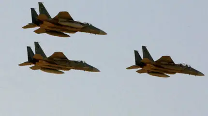 Американские деньги сгорают под саудовскими бомбами