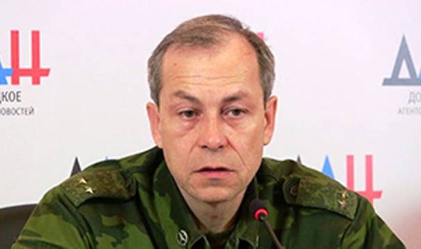 Басурин представил инфографику с расположением войск хунты