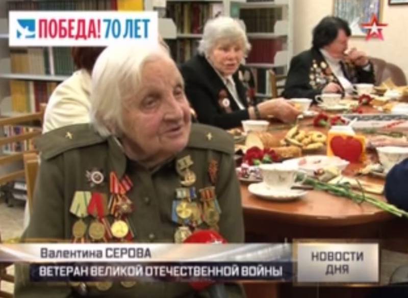 "Фронтовыми подругами" стали женщины, прошедшие сквозь огонь войны