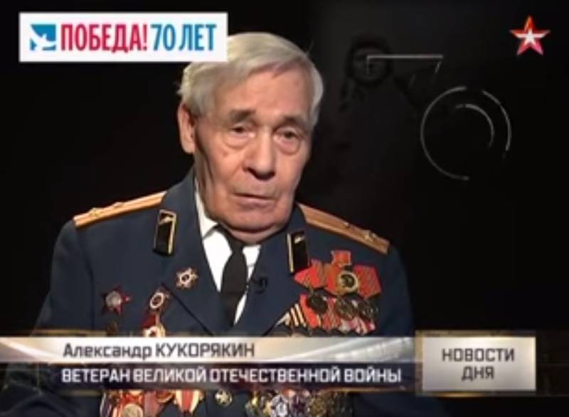 За голову шифровальщика Кукорякина Гитлер обещал Железный крест