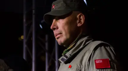 Армия народа Новороссии