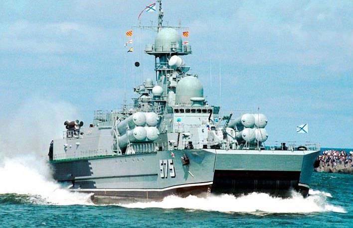 Наш ответ: Ракетные корабли ЧФ нанесли удар по группировке условного противника