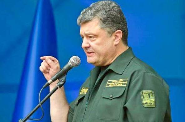 Порошенко распорядился о создании глубоко эшелонированной обороны