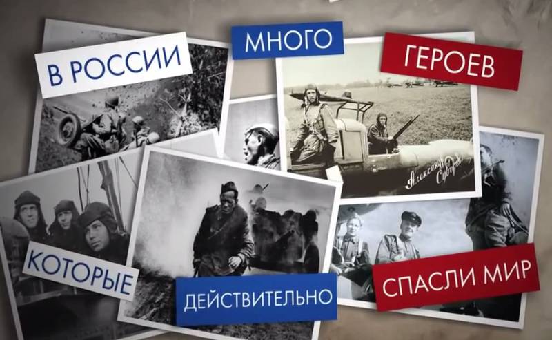 Кто для тебя Супергерой?