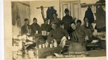 Когда мы воевали с Америкой