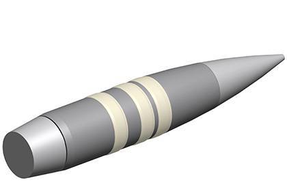 DARPA опубликовало видеозапись испытаний управляемой пули