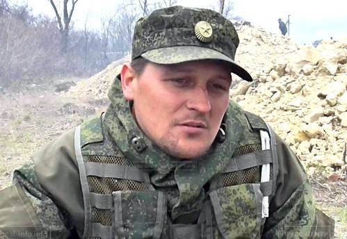 Интервью с ополченцем с позывным "Гюрза"