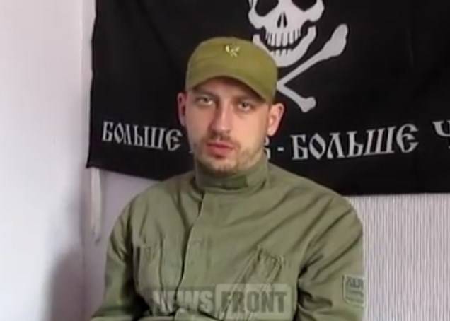 Ополченец: ВСУ перейдут в наступление в течение ближайших недель