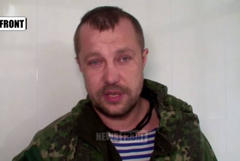 «Индус»: Освобождая Широкино, мы уничтожили командира батальона «Азов» и взяли флаги со свастикой