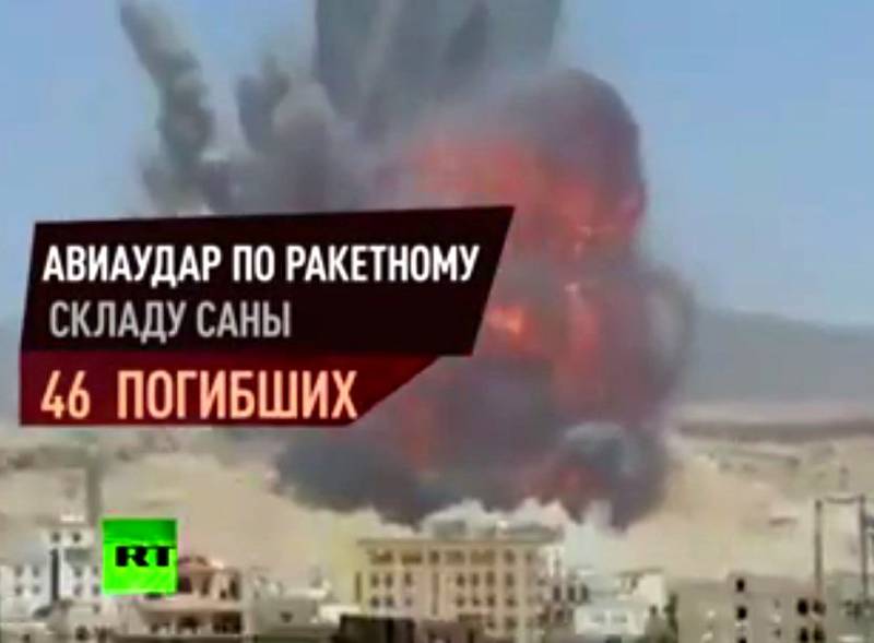 Число жертв среди мирного населения в Йемене стремительно растет