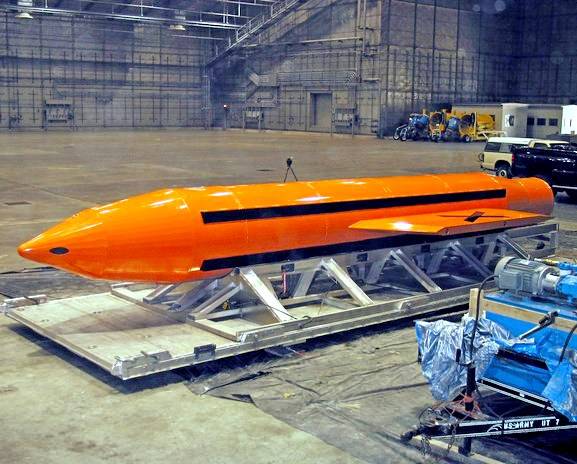 США испытали самую мощную бомбу на случай срыва переговоров с Ираном