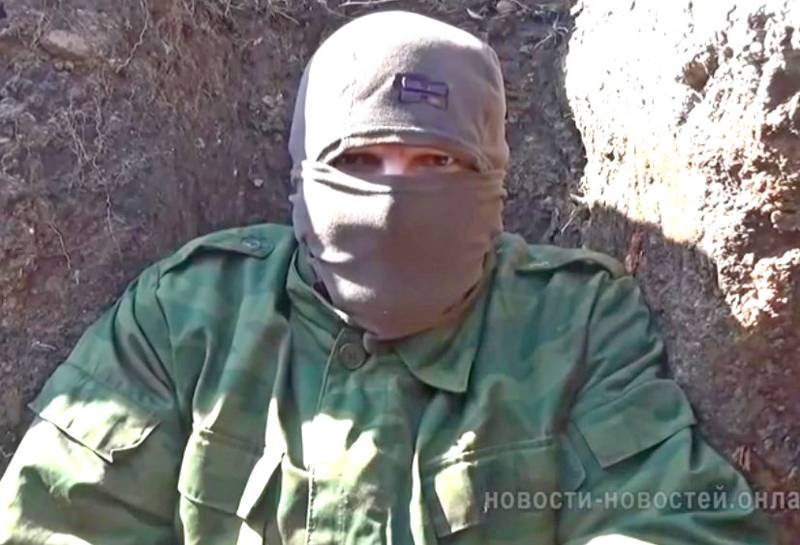 Обращение партизан Николаева