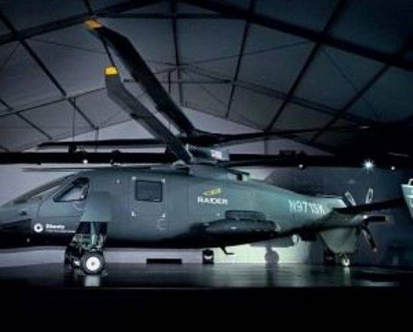 Производителя вертолетов Sikorsky могут продать