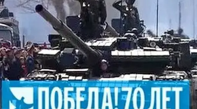 Хабаровск. Парад Победы 9 мая 2015 года