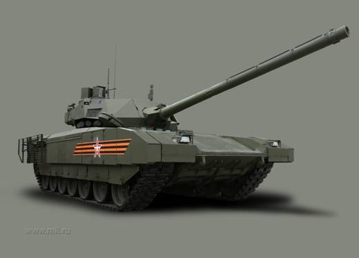 "Армата" отправит "Джавелины" на свалку