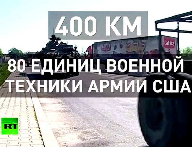 НАТО увеличивает число военных учений в Европе