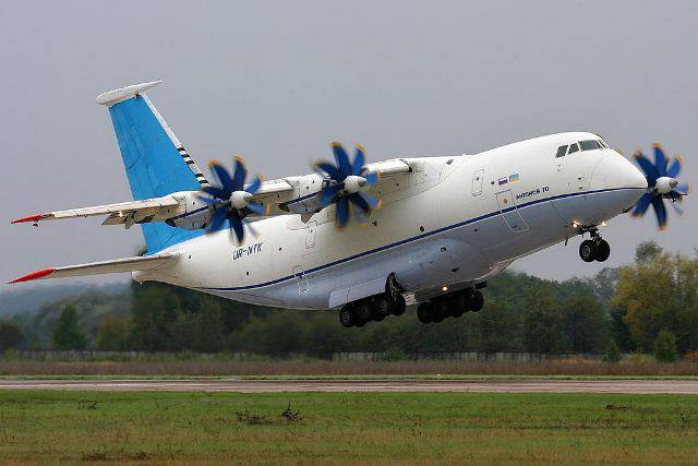 Украина предлагает странам НАТО совместно производить самолет Ан-70