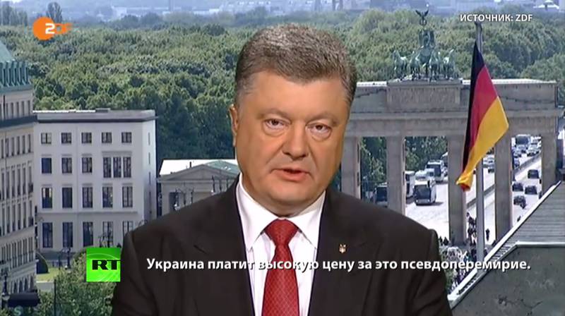 Порошенко отрекся от обещания отбить донецкий аэропорт