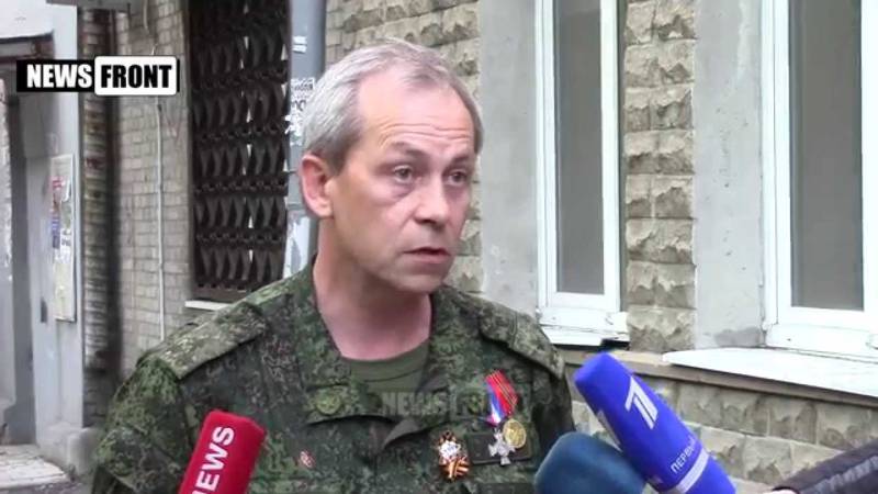 Басурин: ВСУ наращивают тяжелое вооружение на линии соприкосновения
