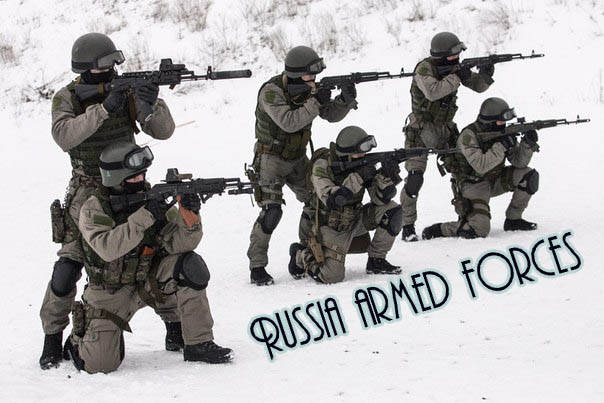 Это сила России