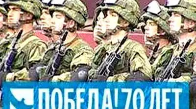 Екатеринбург. Парад Победы 9 мая 2015 года