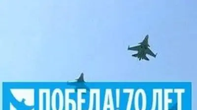 Новосибирск. Парад Победы 9 мая 2015 года