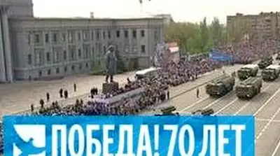 Самара. Парад Победы 9 мая 2015 года