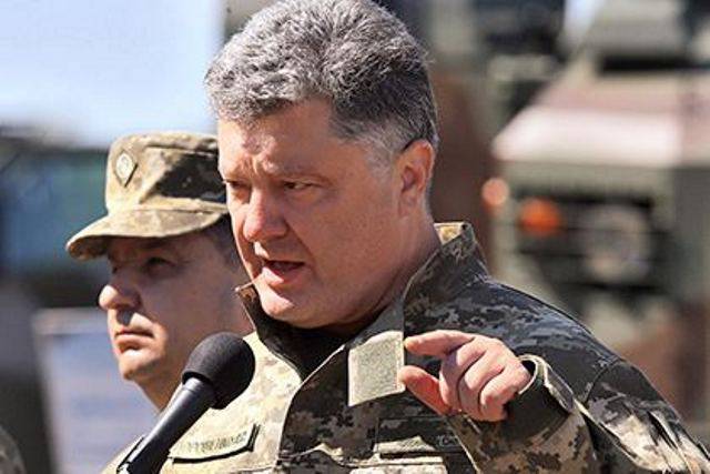 Порошенко признал невозможность вернуть Донбасс военными средствами