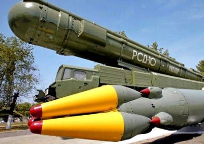 Пентагон разрабатывает ответные меры на случай нарушения Россией Договора по РСМД