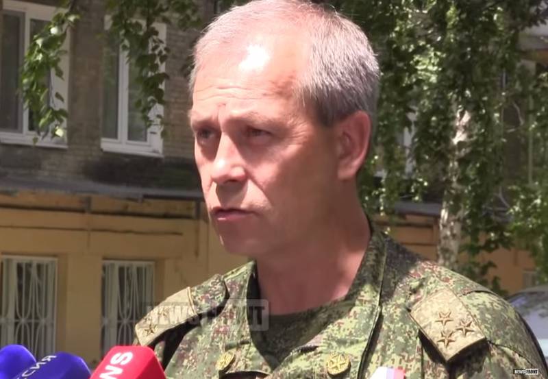 Басурин: ВСУ за сутки выпустили 75 артснарядов