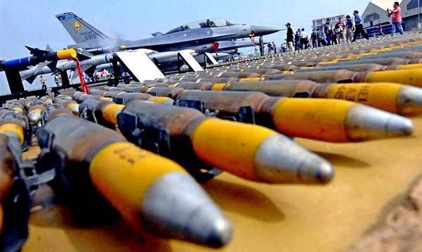 США поставляют Украине запрещенное оружие