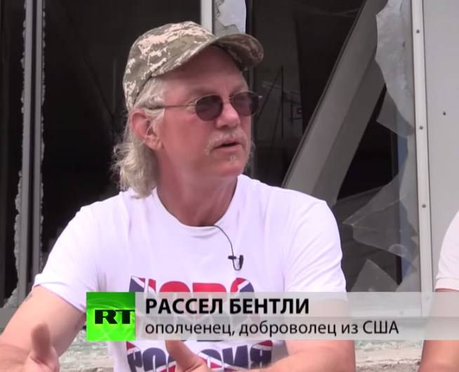 Позывной «Техас»: как американец вступил в ряды ополчения ДНР