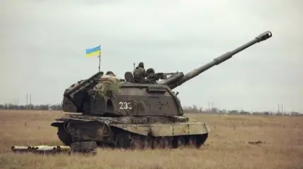 Украинские артиллерийские записки: Вашужмать продолжается — 2