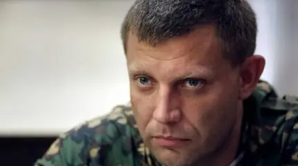 Почему Донбасс должен терпеть?