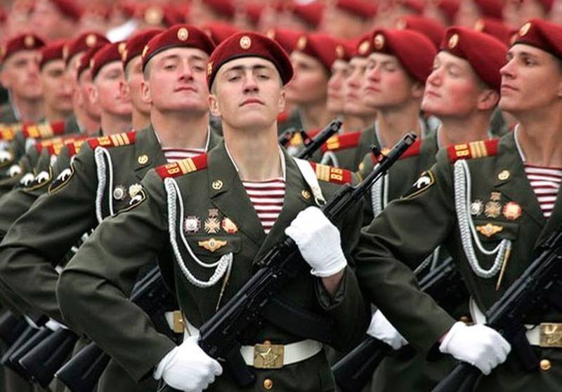 Внутренние войска МВД России