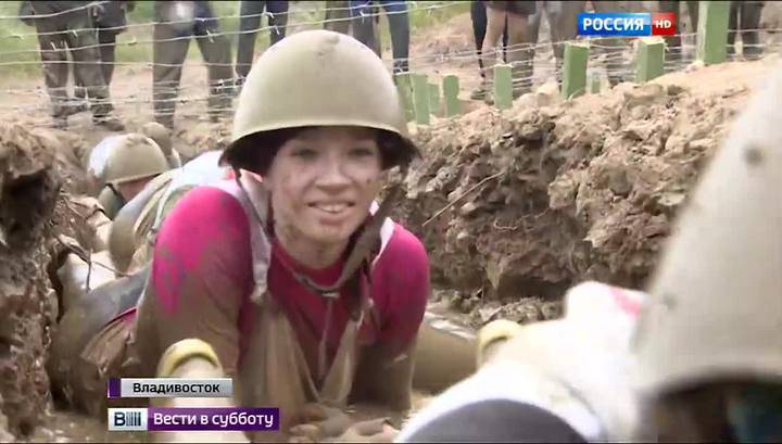 Гонка героев грязевые ванны и десантирование в море