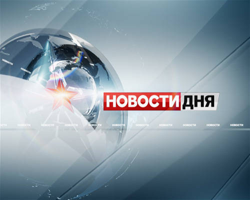 Военную технику гитлеровской армии вывезут с островов Финского залива